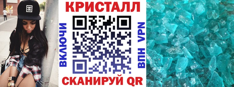 Амфетамин Premium  Алексин 