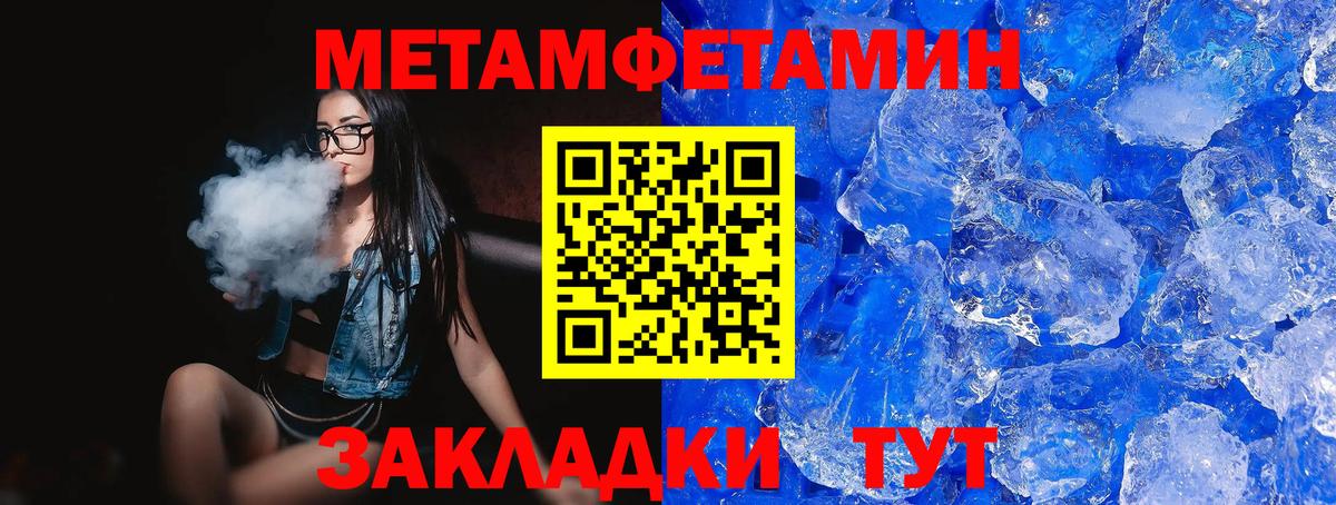 Алексин  Amphetamine  Вход с VPN  АМФ Premium 