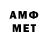 МДМА VHQ task ern