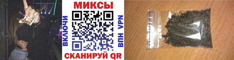 наркота  Алексин  БУТИРАТ бутандиол 