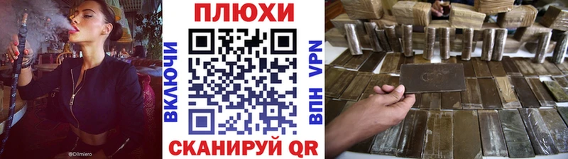 сколько стоит  Алексин  ГАШ убойный 