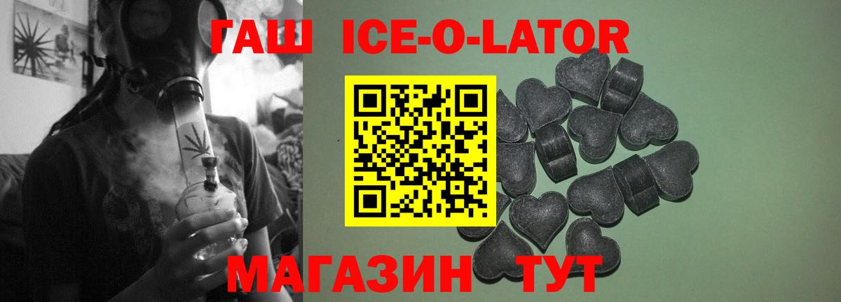 Ляпка  COCAIN  МАРИХУАНА  Алексин  A PVP  ГАШИШ  Круглые  Мефедрон  Вход с VPN  COCAIN 
