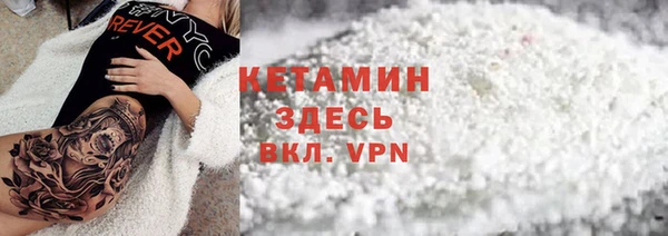 СК Пестово