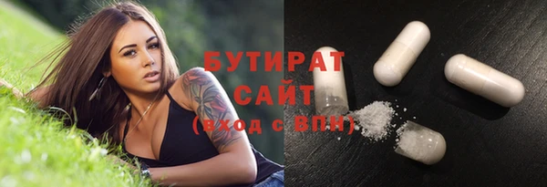 СК Пестово