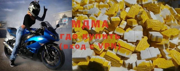 СК Абдулино