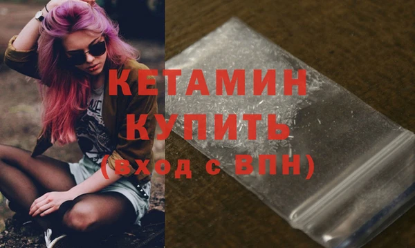 СК Абдулино