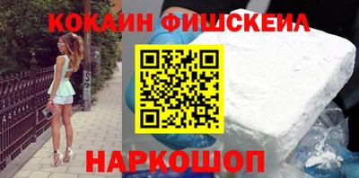 бошки Азнакаево