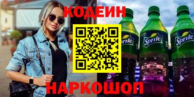 бошки Азнакаево
