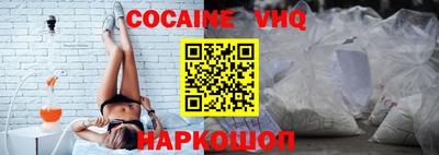 бошки Азнакаево