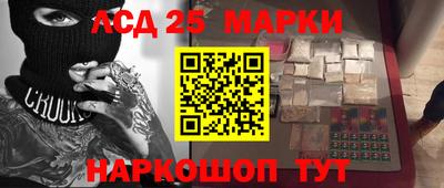 бошки Азнакаево