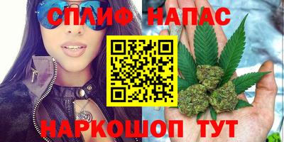 jwh Абакан