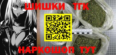 бошки Азнакаево