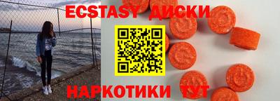 бошки Азнакаево