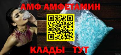 jwh Абакан