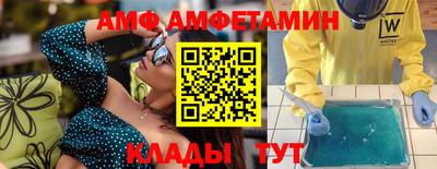 бошки Азнакаево