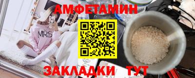jwh Абакан