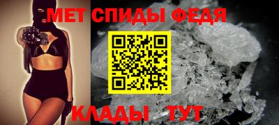 jwh Абакан