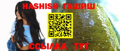 бошки Азнакаево