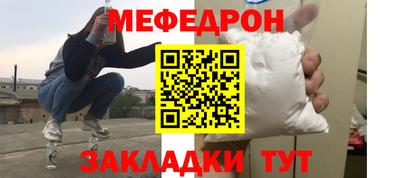 бошки Азнакаево