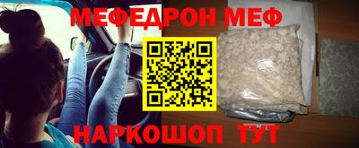 бошки Азнакаево