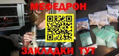 jwh Абакан