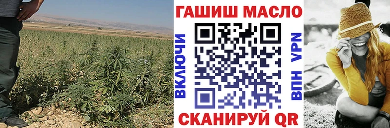 ТГК вейп с тгк  Алексин 